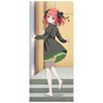 The Quintessential Quintuplets Specials [Especially Illustrated] Big Tapestry Nino (Stairs Ver.) (Anime Toy)