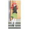 The Quintessential Quintuplets Specials [Especially Illustrated] Big Tapestry Itsuki (Stairs Ver.) (Anime Toy)