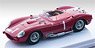Maserati 450S Nurburgring 1957 #1 Fangio / Moss (Diecast Car)