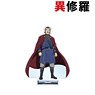 Ishura Hargent the Silencer Extra Large Acrylic Stand (Anime Toy)