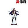 Ishura Taren the Punished Extra Large Acrylic Stand (Anime Toy)