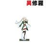 Ishura Kia the World Word Extra Large Acrylic Stand (Anime Toy)