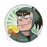Nintama Rantaro Hundred Faces Can Badge Choji Nakazaike (Anime Toy)