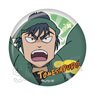 Nintama Rantaro Hundred Faces Can Badge Tomesaburo Kema (Anime Toy)