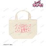 Shugo Chara! Botania Lunch Tote Bag (Anime Toy)