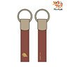 Made in Abyss: The Golden City of the Scorching Sun Faputa Leather Key Ring w/Key Ring (Anime Toy)
