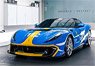 Ferrari 812 Competizione A French Racing Blue (Diecast Car)