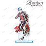 B-Project Passion*Love Call Kento Aizome Ani-Art Vol.2 Big Acrylic Stand (Anime Toy)