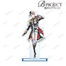 B-Project Passion*Love Call Kazuna Masunaga Ani-Art Vol.2 Big Acrylic Stand (Anime Toy)