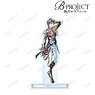 B-Project Passion*Love Call Yuduki Teramitsu Ani-Art Vol.2 Big Acrylic Stand (Anime Toy)