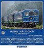 Tobu Railway Series 14, Type YO8000 (SL Taiju, Blue) Set (4-Car Set) (Model Train)