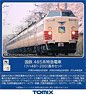 J.N.R. Series 485 Limited Express (KUHA481-200) Standard Set (Basic 4-Car Set) (Model Train)