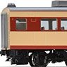 J.N.R. Electric Car Type SARO481(489) (AU13 Cooler) (Model Train)