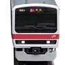 J.R. Series 209-500 Commuter Train (Keiyo Line, Renewaled Car) Set (10-Car Set) (Model Train)
