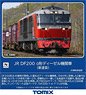 J.R. Type DF200-0 Diesel Locomotive (New Color) (Model Train)