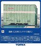 J.N.R. Container Type C20 (5 Pieces) (Model Train)