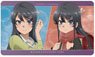 Rascal Does Not Dream of a Knapsack Kid Mai Sakurajima & Knapsack Girl Multi Desk Mat (Card Supplies)