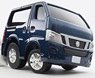 ChoroQ Q`s QS-16a Nissan NV350 Caravan (Navy Blue) (Choro-Q)