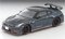 TLV-N317a NISSAN GT-R NISMO Special edition 2024 model (Gray) (Diecast Car)