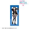 My Teen Romantic Comedy Snafu Climax [Especially Illustrated] Yukino Yukinoshita School Uniform Ver. Art by Kerorira Life-size Tapestry (Anime Toy)