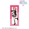 My Teen Romantic Comedy Snafu Climax [Especially Illustrated] Yui Yuigahama School Uniform Ver. Art by Kerorira Life-size Tapestry (Anime Toy)