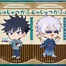 TV Animation [Jujutsu Kaisen] Signboard Style Can Badge Collection [Japanese Style Cafe Ver.] (Set of 8) (Anime Toy)