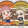 TV Animation [Jujutsu Kaisen] Acrylic Key Ring Collection [Japanese Style Cafe Ver.] (Set of 8) (Anime Toy)