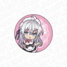 The Neighboring Aarya-san who Sometimes Acts Affectionate and Murmuring in Russian Can Badge Alya French Maid Deformed Ver. (Anime Toy)