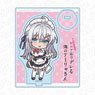 The Neighboring Aarya-san who Sometimes Acts Affectionate and Murmuring in Russian Acrylic Stand Alya French Maid Deformed Ver. (Anime Toy)