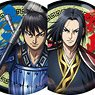 Kingdom Gold Screen Style Pattern Can Badge (Set of 12) (Anime Toy)