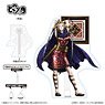 Kingdom Dokosta Yang Duanhe (Anime Toy)