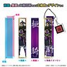 Kingdom Room Acrylic Key Ring Huan Yi (Anime Toy)