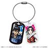 Kingdom Dog Tag Style Key Ring A(Xin & Qiang Lei) (Anime Toy)