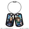 Kingdom Dog Tag Style Key Ring B(Wang Qi & Tou) (Anime Toy)