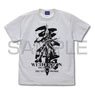 TV Animation [Shangri-La Frontier] Wethermon the Tombguard T-Shirt White M (Anime Toy)