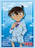 Bushiroad Sleeve Collection HG Vol.4233 Detective Conan [Conan Edogawa] Blau Style Ver. (Card Sleeve)