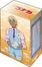 Bushiroad Deck Holder Collection V3 Vol.789 Detective Conan [Toru Amuro] Blau Style Ver. (Card Supplies)