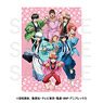 [Gin Tama] A4 Clear File ([Especially Illustrated]) (Anime Toy)