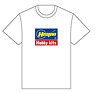 Hasegawa Logo T-Shirt for Kids 100 (Military Diecast)