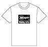 ハセガワ モノトーンロゴTシャツ XL (ミリタリー完成品)