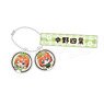 The Quintessential Quintuplets Specials Room Key Ring Cafe Ver. Yotsuba (Anime Toy)