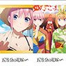 The Quintessential Quintuplets Specials Pola Shot Collection (Set of 10) (Anime Toy)