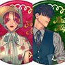 Yakuza Fiance: Raise wa Tanin ga Ii Trading Gilding Style Mat Can Badge Dhole Ver. (Set of 8) (Anime Toy)