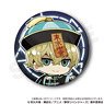 Tokyo Revengers Mini Chara Can Badge Chifuyu Matsuno (Anime Toy)