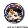 Tokyo Revengers Mini Chara Can Badge Ran Haitani (Anime Toy)