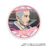 Golden Kamuy Acrylic Coaster Yoshitake Shiraishi (Anime Toy)