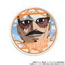 Golden Kamuy Acrylic Coaster Lieutenant Tsurumi (Anime Toy)