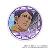 Golden Kamuy Acrylic Coaster Second Lieutenant Koito (Anime Toy)