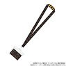 Golden Kamuy Neck Strap 7th Division (Anime Toy)