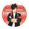 Haikyu!! Acrylic Coaster Tetsuro Kuroo (Anime Toy)